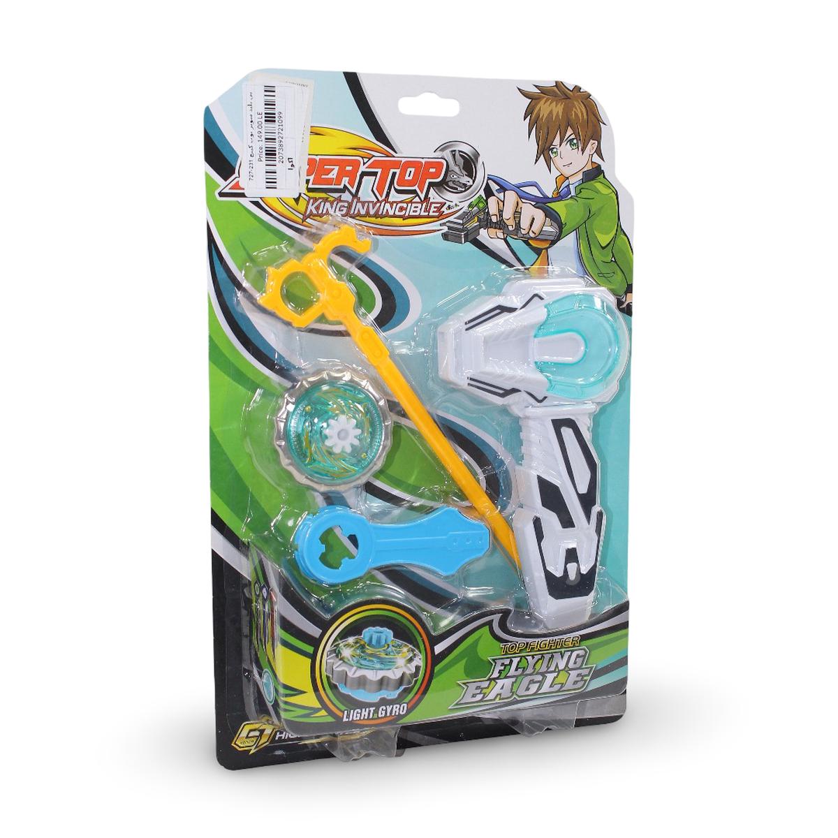 Super Top King Invincible Flying Dragon Aqua