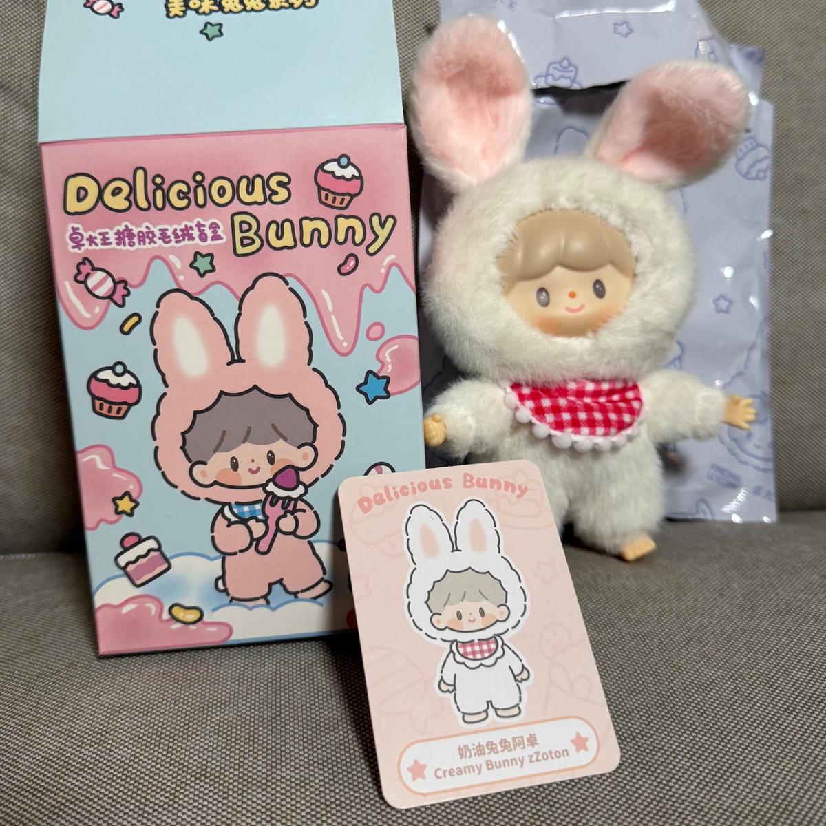 Zzoton Creamy Bunny - Delicious Bunny Series - Finding Unicorn
